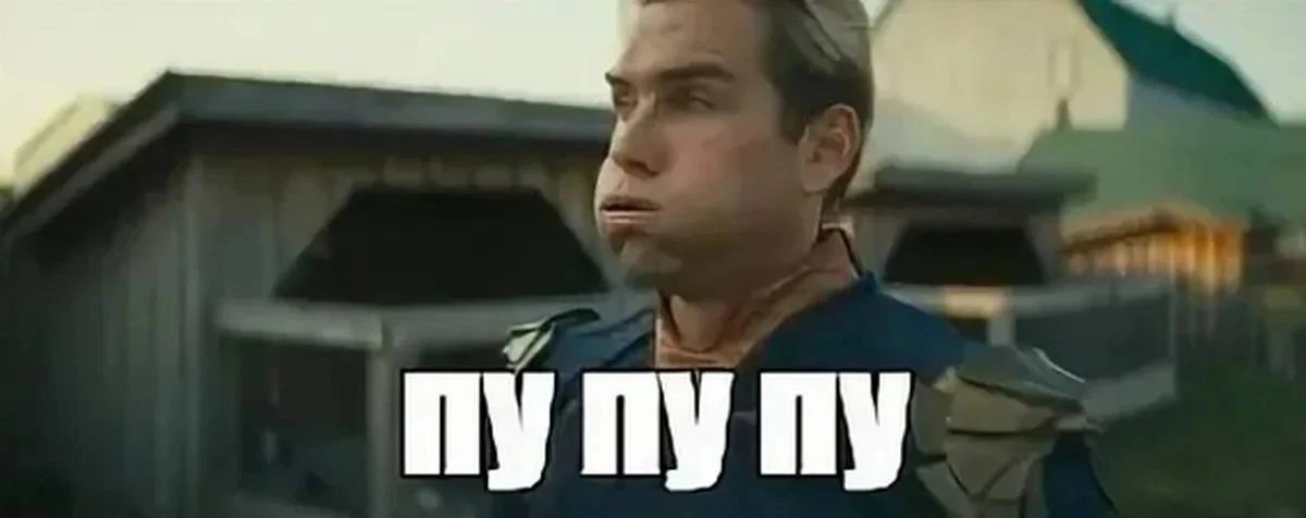 Итоги дня: