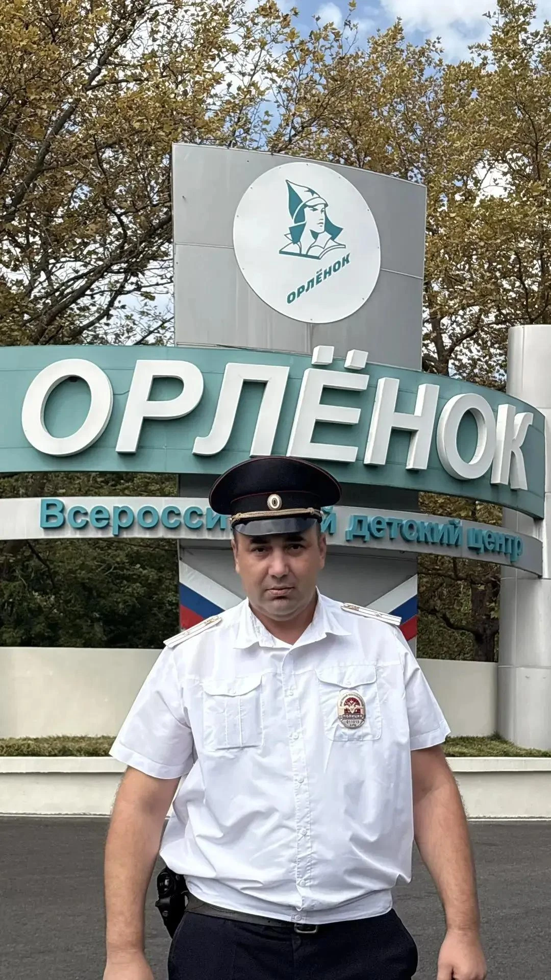 Туапсинский участковый вошел в десятку лучших в Краснодарском крае