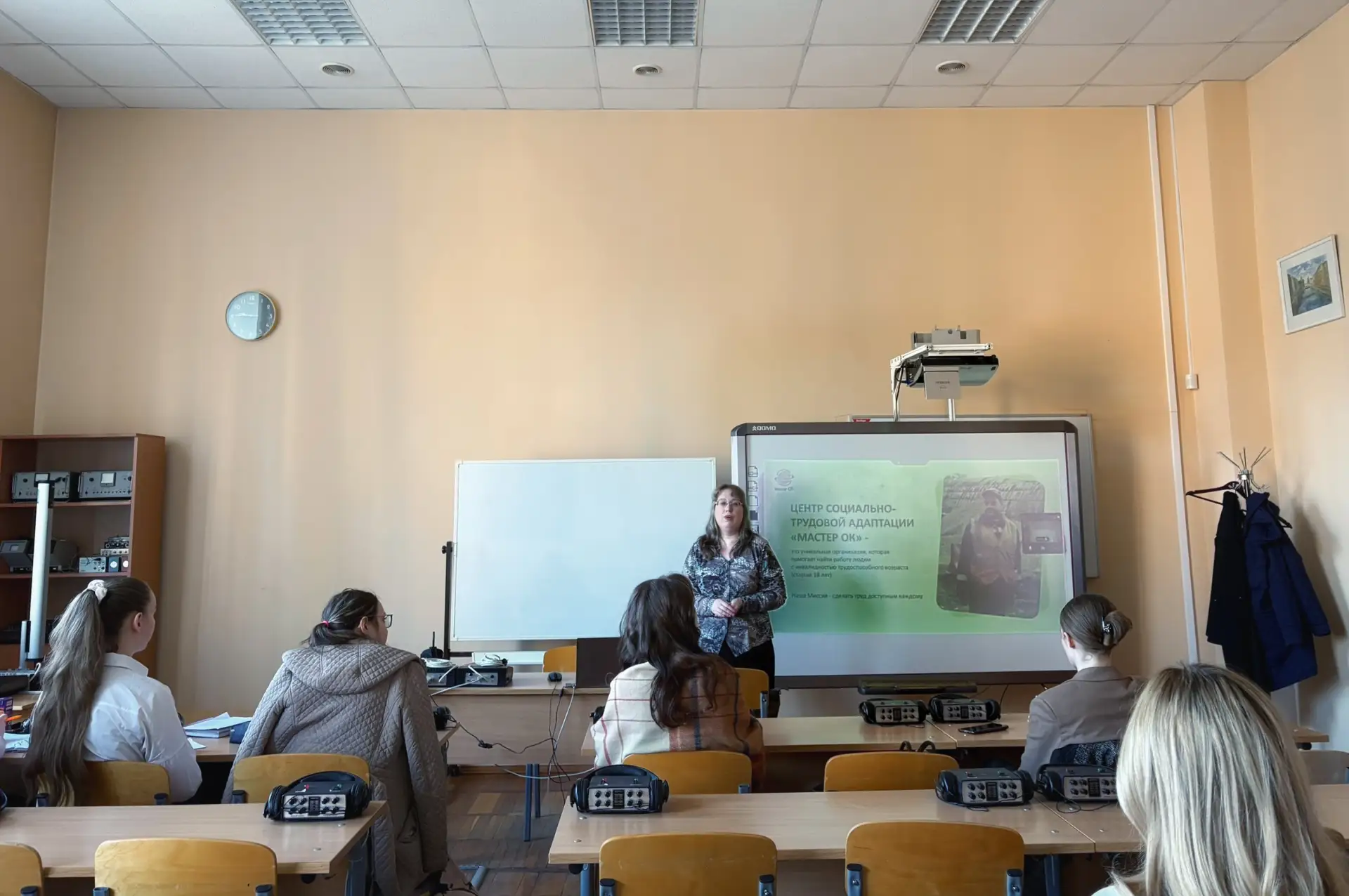 📔 Для второкурсников кафедры сурдопедагогики состоялось мероприятие по поддержке трудоустройства.  ✏