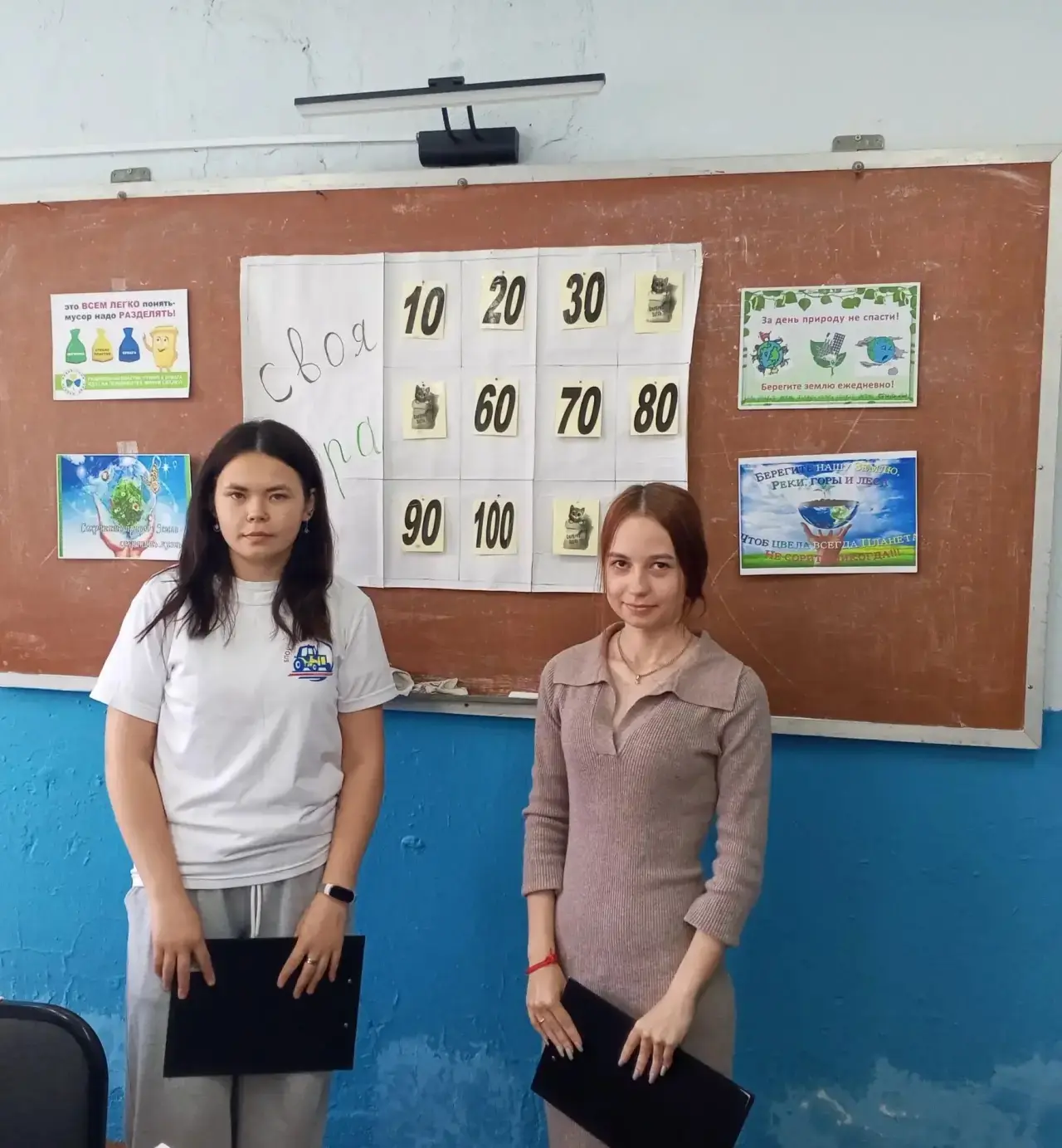 🍀Говоря об экологии, мы понимаем: ответственность начинается с каждого из нас.                     
