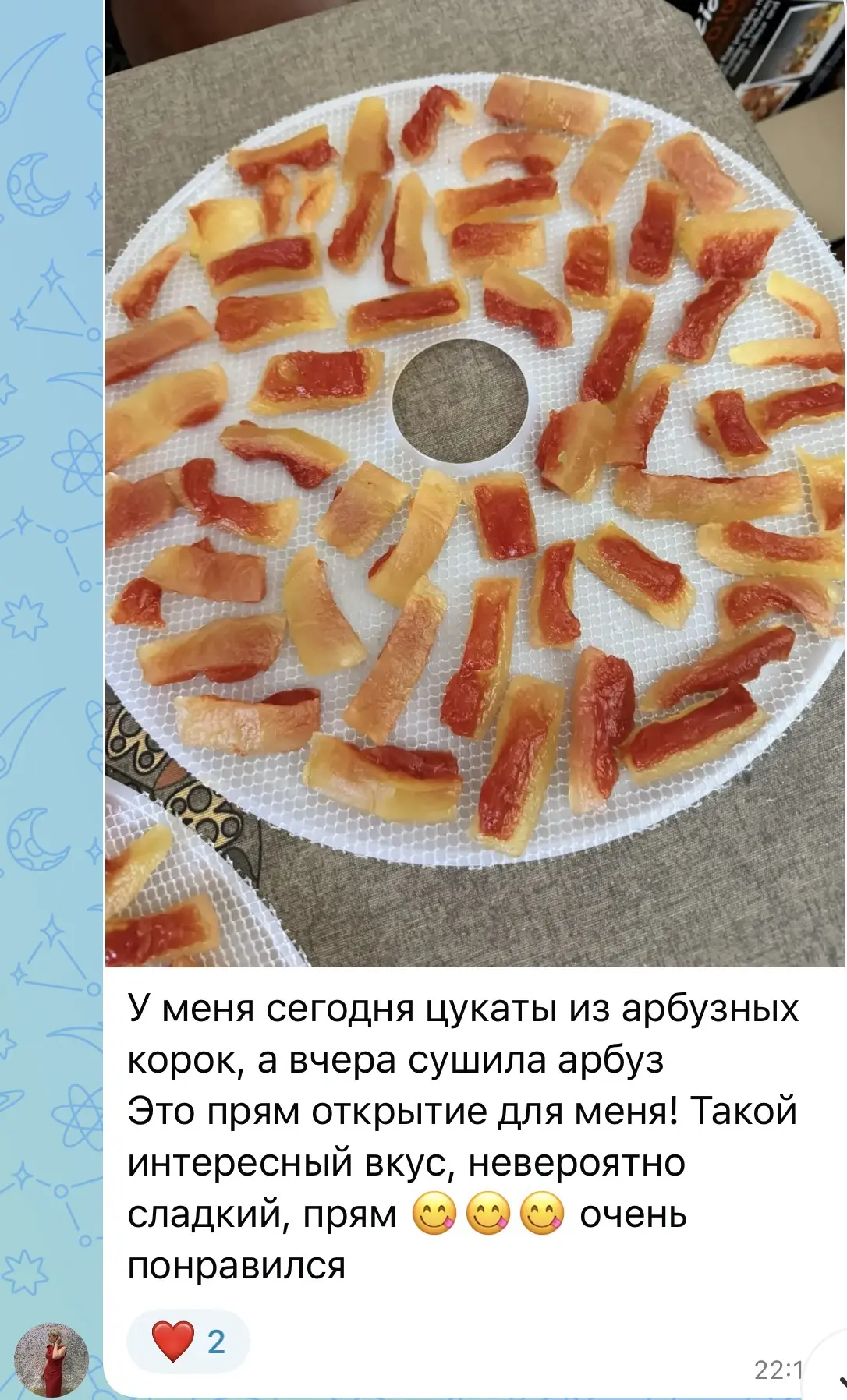 Изображение 5 к публикации «Пастила Фрипсы ПП-сладости Обучение Fripse House»