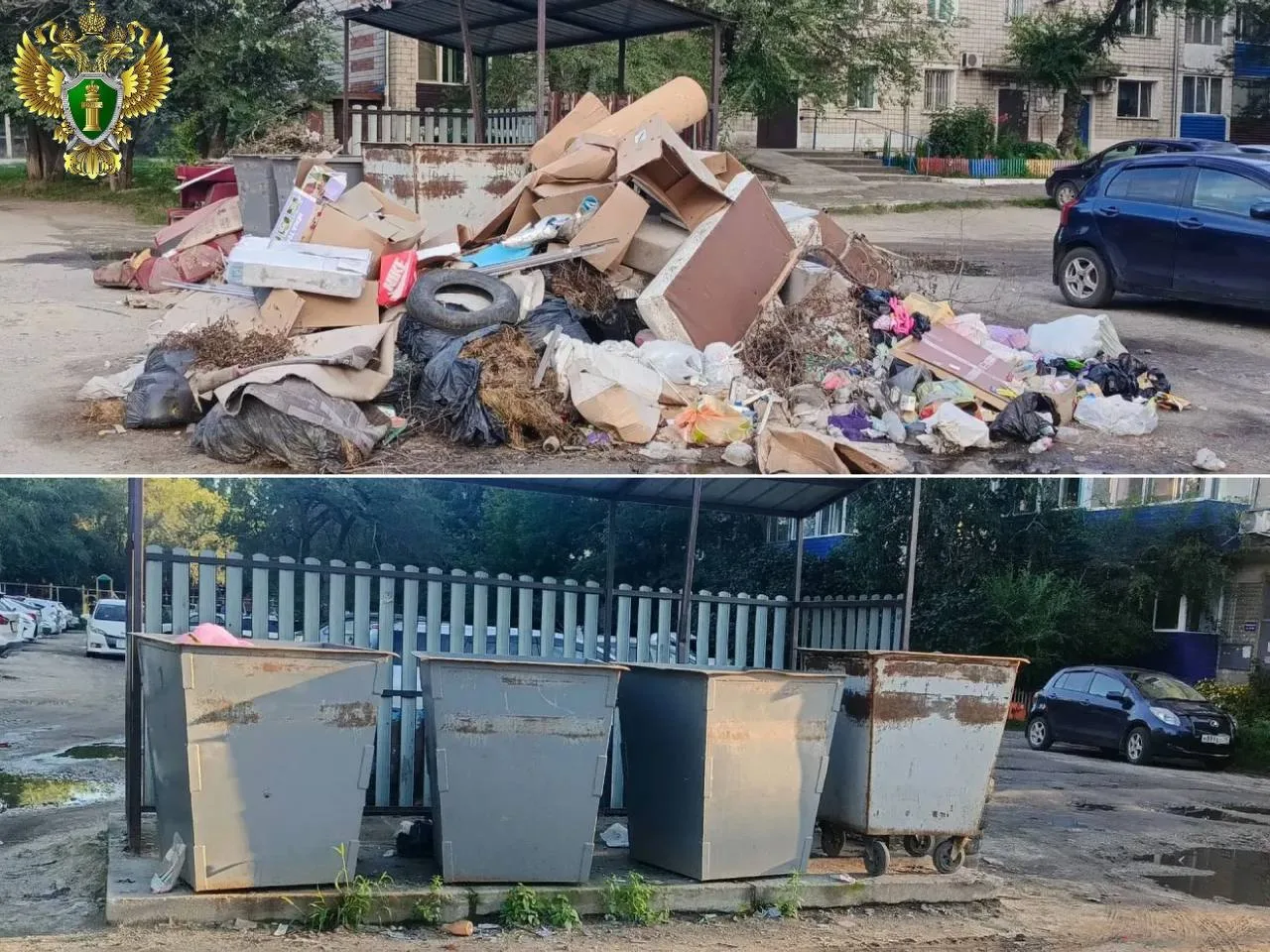 В Белогорске управляющая организация устранила мусорные завалы по итогам прокурорской п...