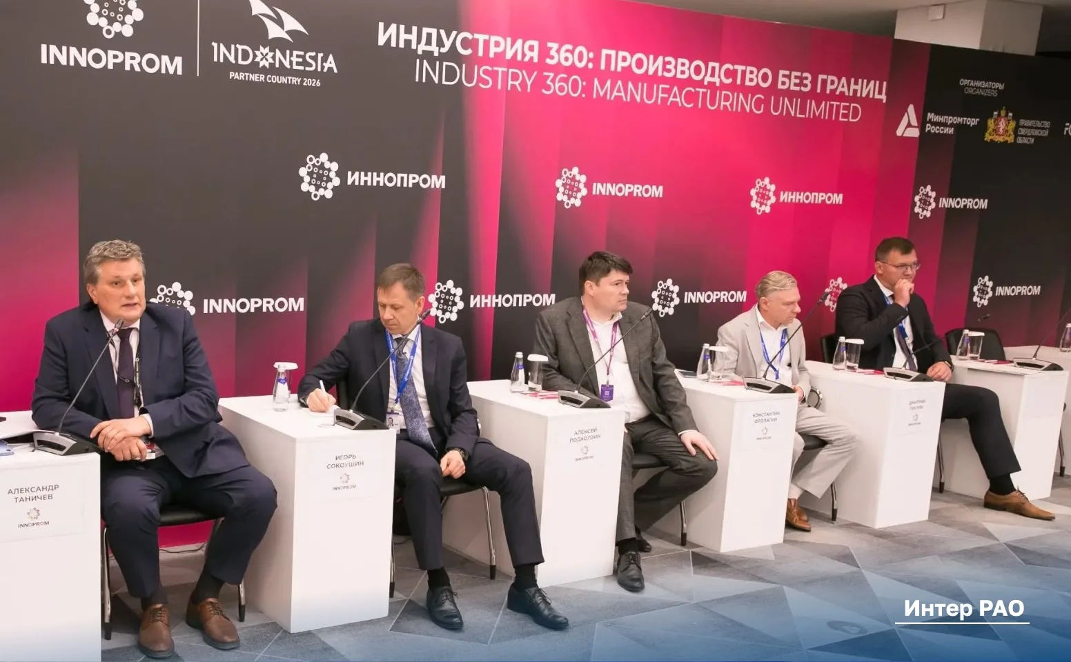 Типовые проекты: как сократить сроки и стоимость строительства энергоблоков 📄
