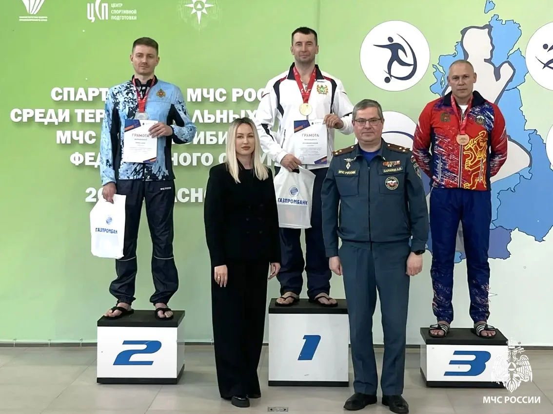 🥈Команда Главного управления МЧС России по Томской области серебряный призер Спартакиады МЧС России 