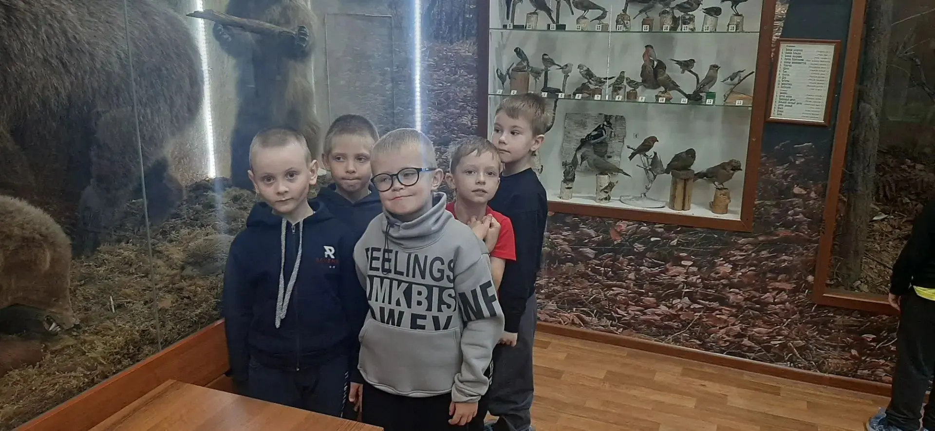 🌟 Группа «Светлячок» — в музее! 🌟