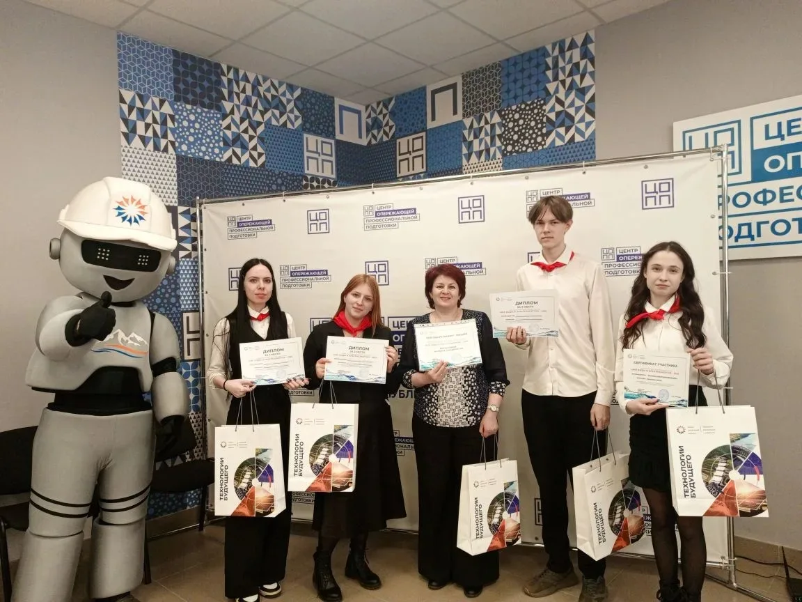 🎉 Отличные новости!  Сегодня Саяно‑Шушенский филиал Сибирского федерального университета провёл Инте