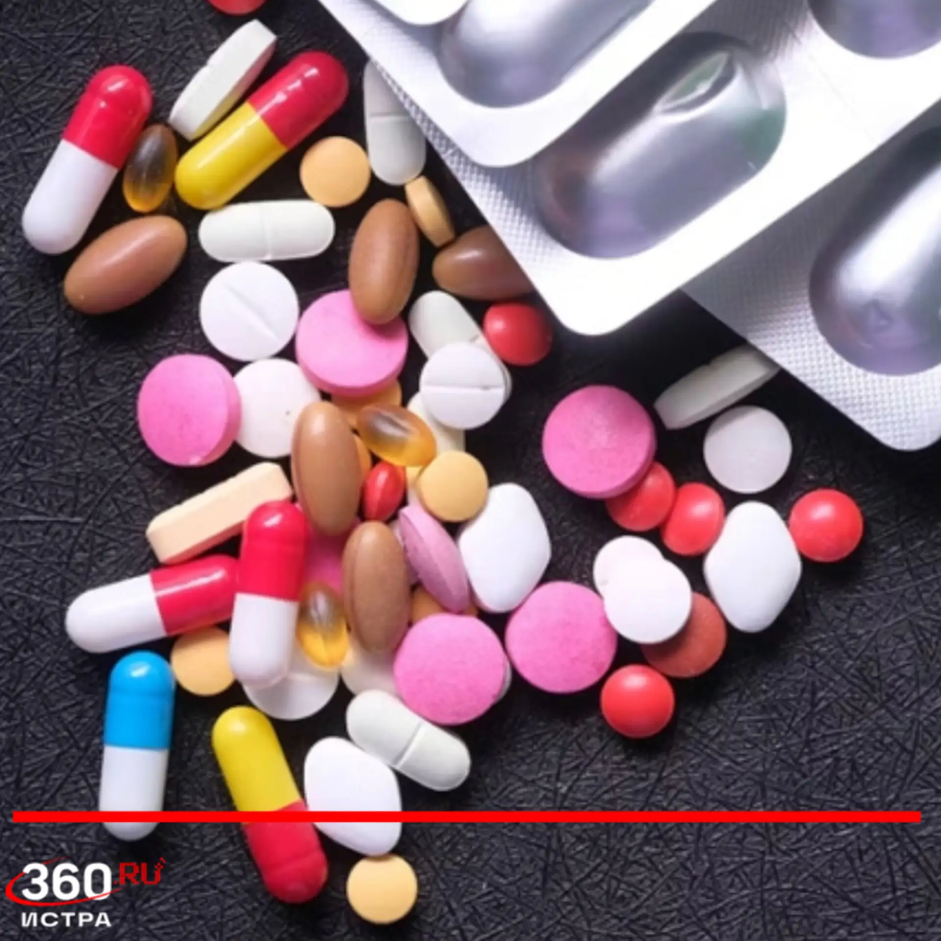 Дроны будут доставлять лекарства в России💊

Технологию уже тестируют в Нижегородской и Ленинградско