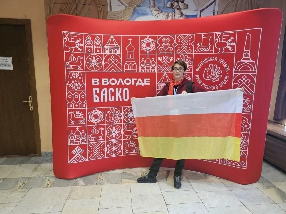 Ученик Моздокского района представляет республику на Всероссийской олимпиаде по экологии  Мероприяти