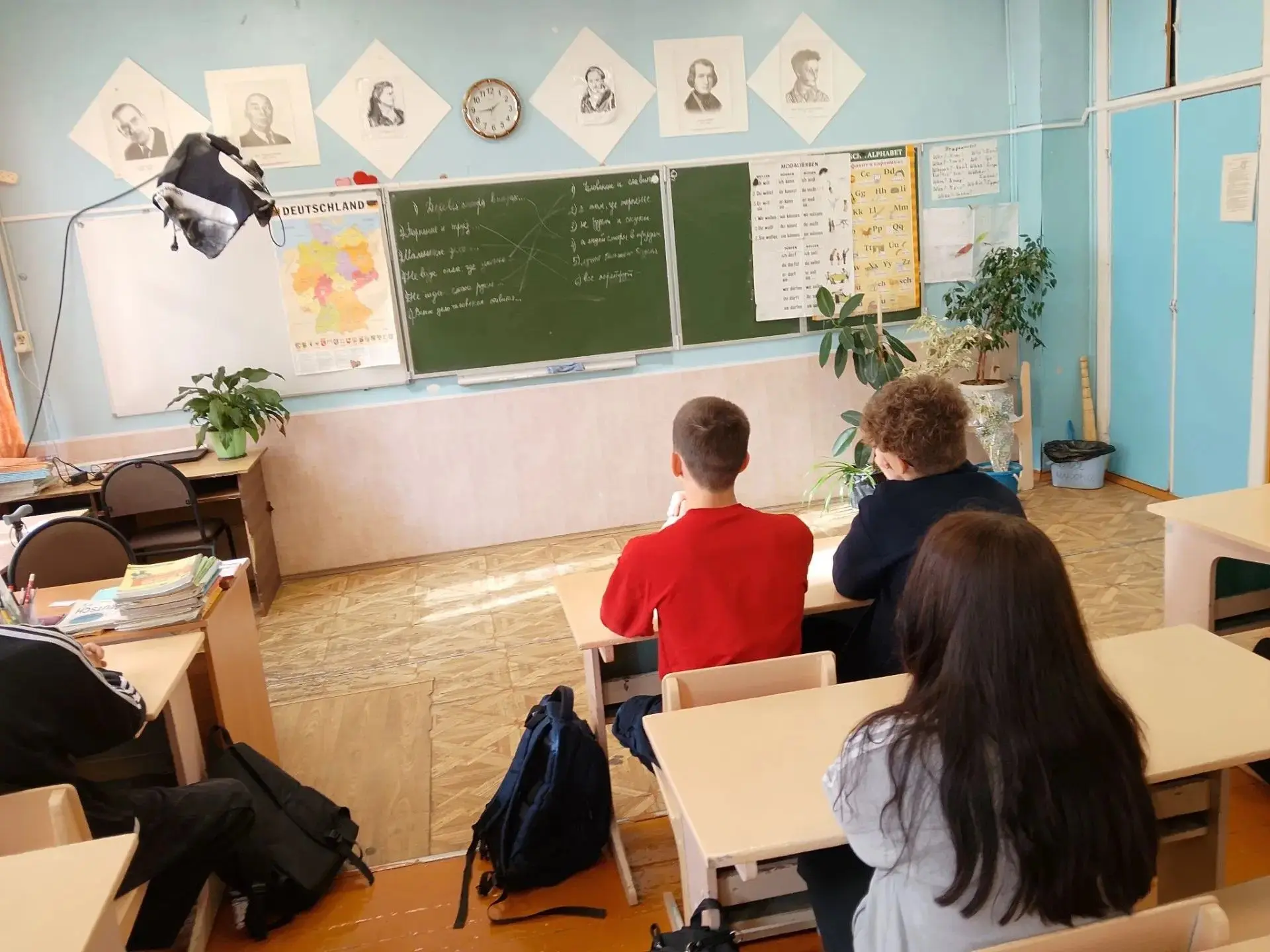 872 дня, которые изменили мир.