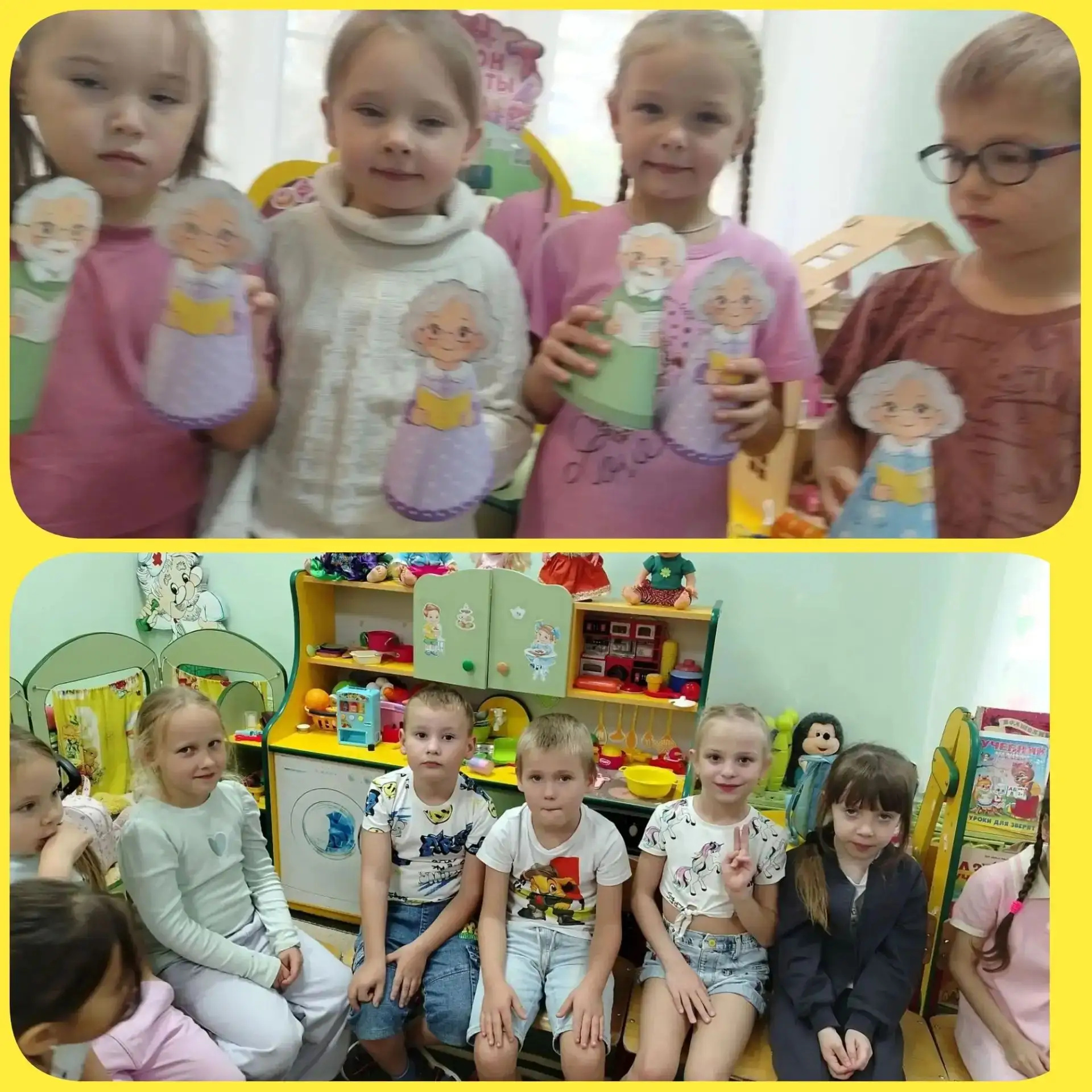 Согрели теплом своих сердец ❤️
