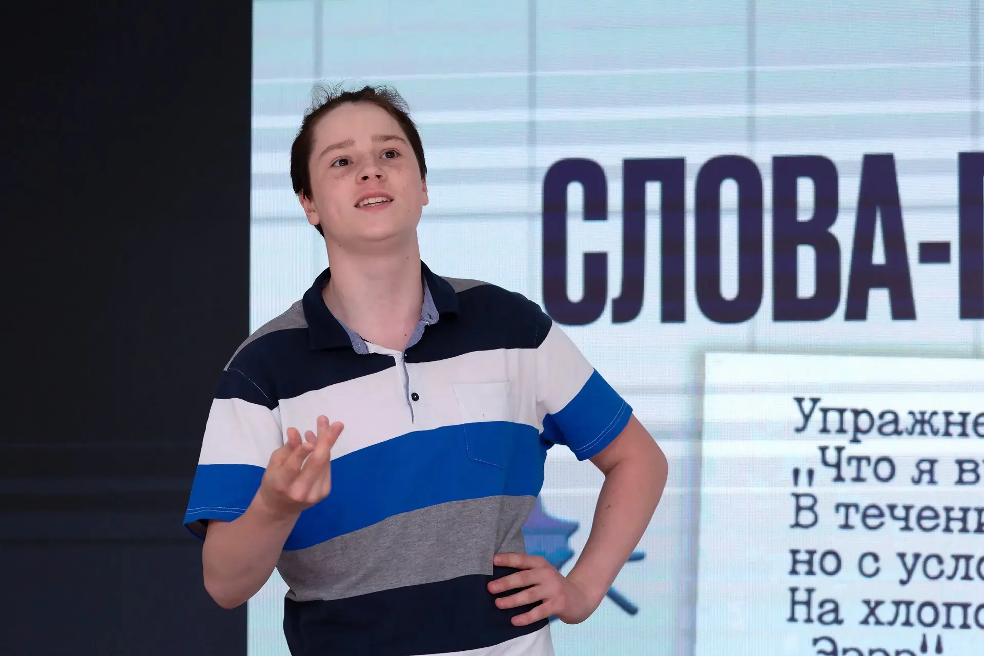 Почему пауза в разговоре – признак силы, а не слабости? 🤓
 
Об этом и многом другом ученики 8-11 кл
