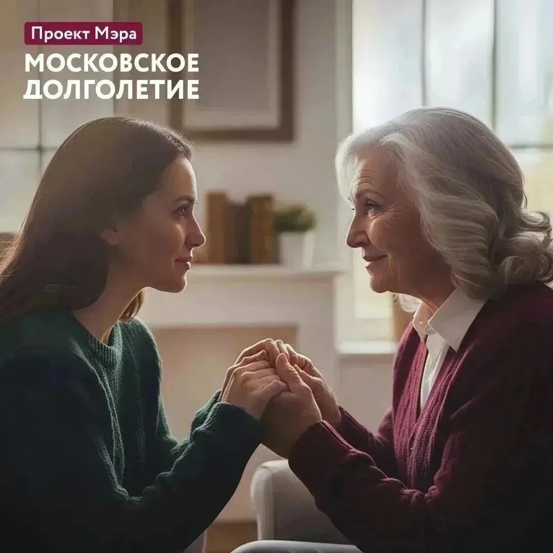 Любовь — это искусство, которому можно учиться всю жизнь ❤️