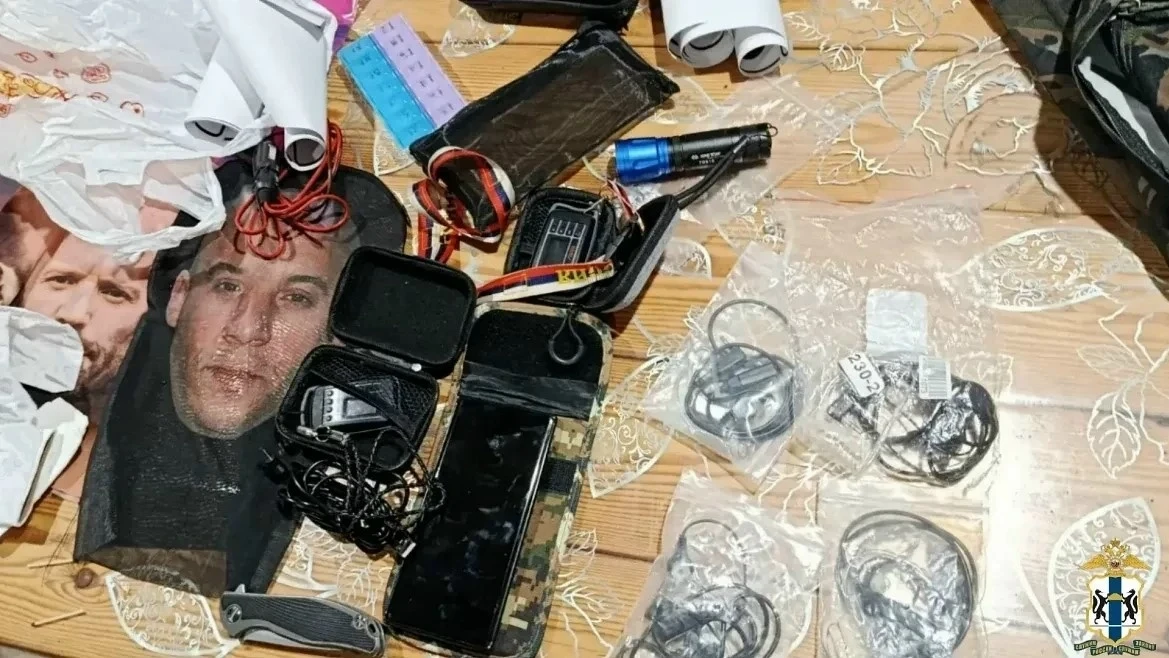 Полицейские задержали банду автоугонщиков