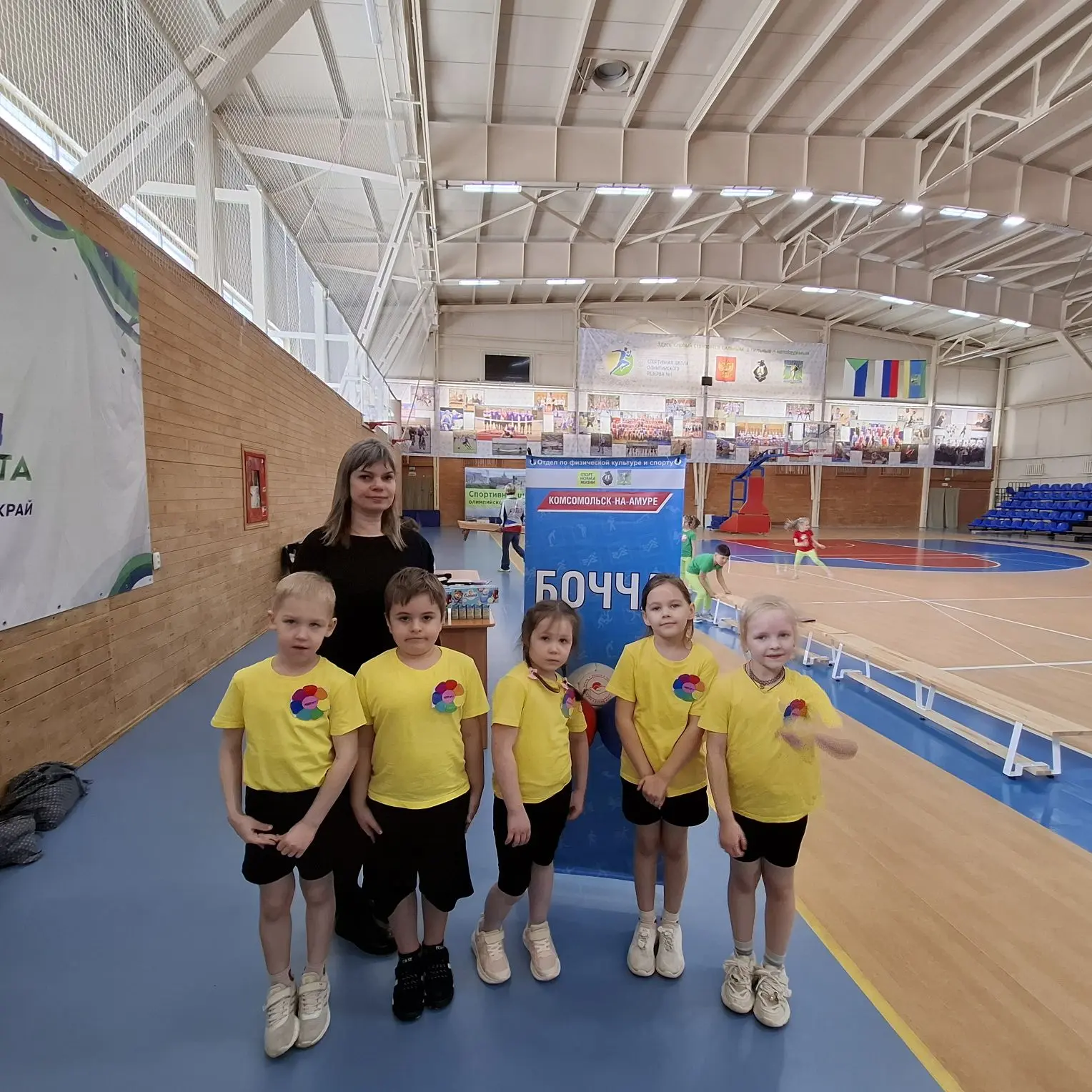 🎉 Наши герои — серебряные призёры городского турнира по бочча!🏆

Сегодня команда нашего детского с