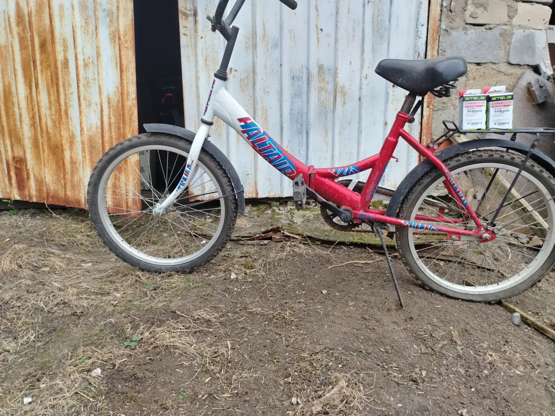 Продам, в подарок 2 новые камеры.