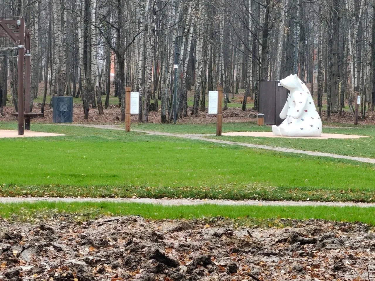 В парке Дубрава в Подольске запланировано обновление территории в 2025 году. В рамках р...