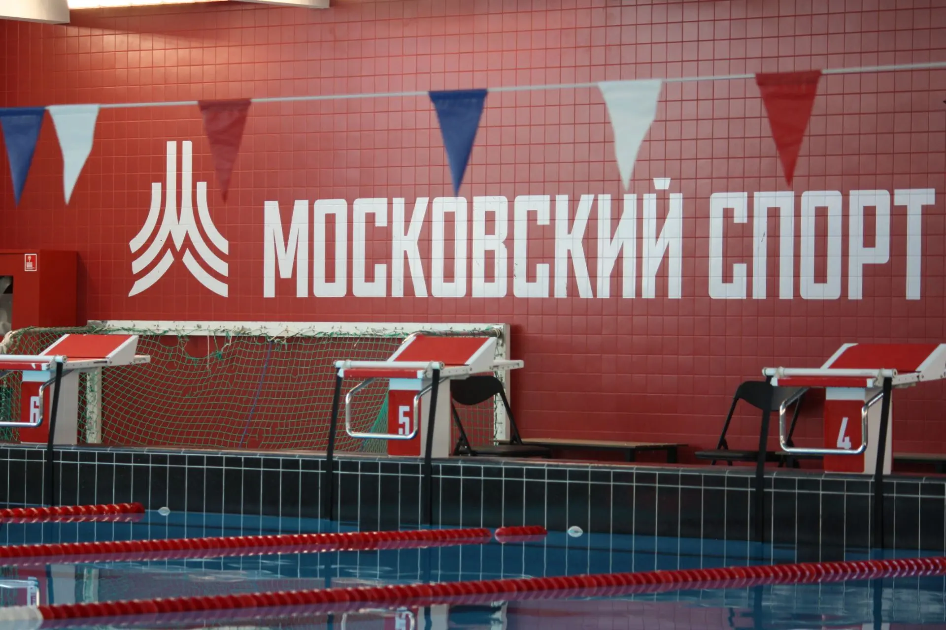 ОТБОРОЧНЫЕ СОРЕВНОВАНИЯ
