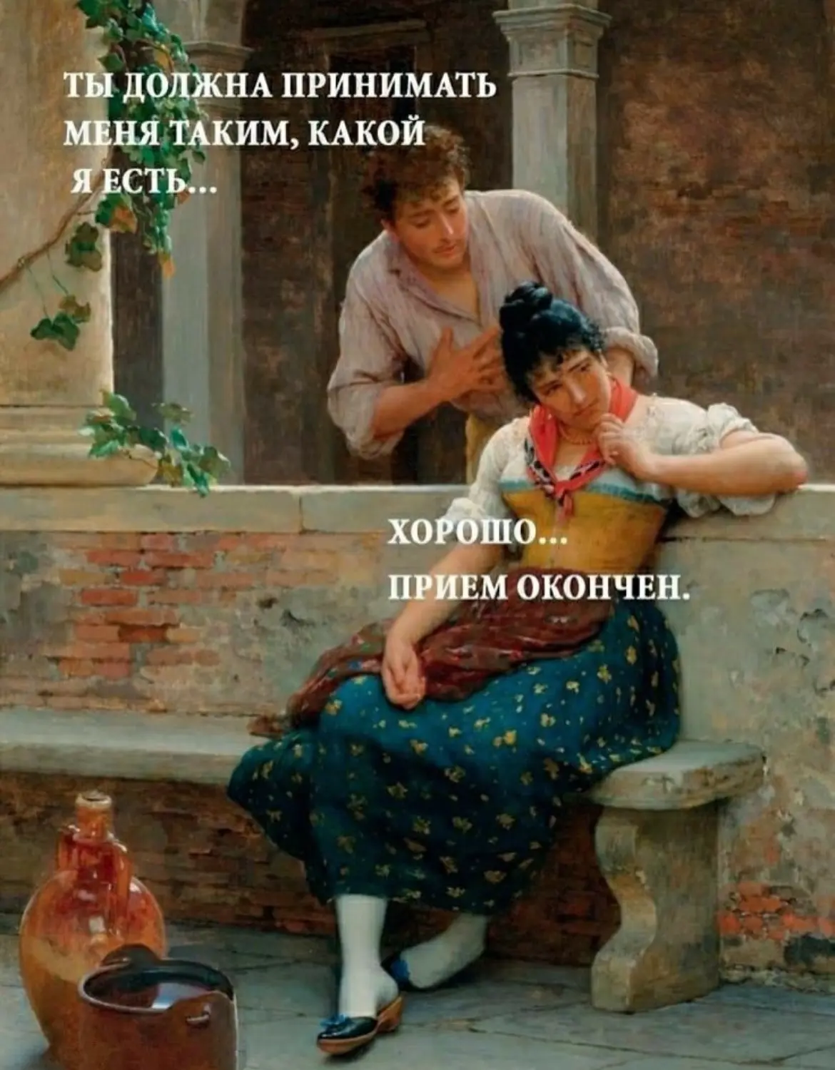 😄Доброе утро!