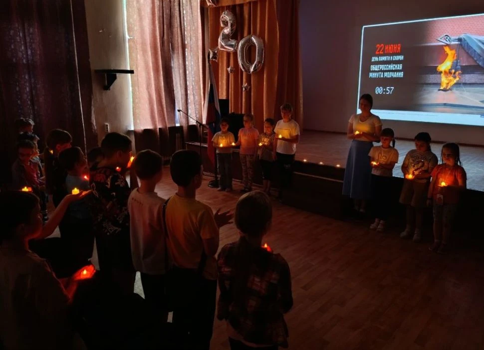 Воспитанники пришкольного лагеря дневного пребывания приняли участие во Всероссийской акции «Помним 