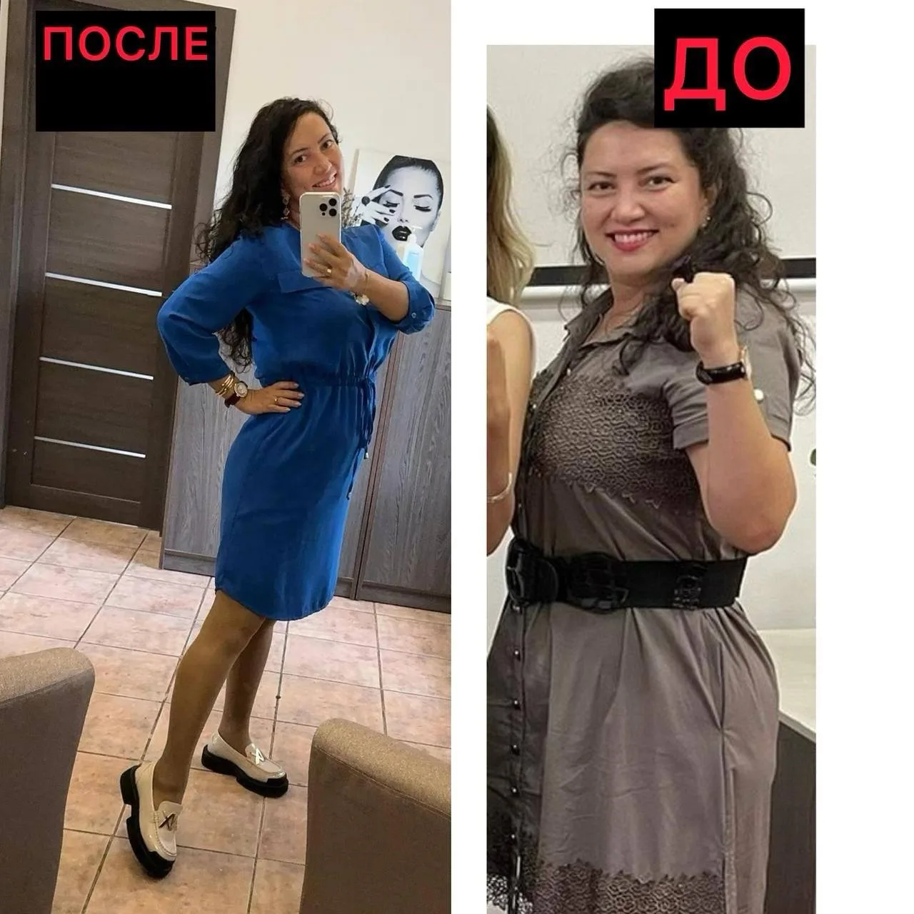 Я Людмила Симонян, Я Врач-Нутрициолог, Магистр Европейской Академии Медицины (г. Прага)...