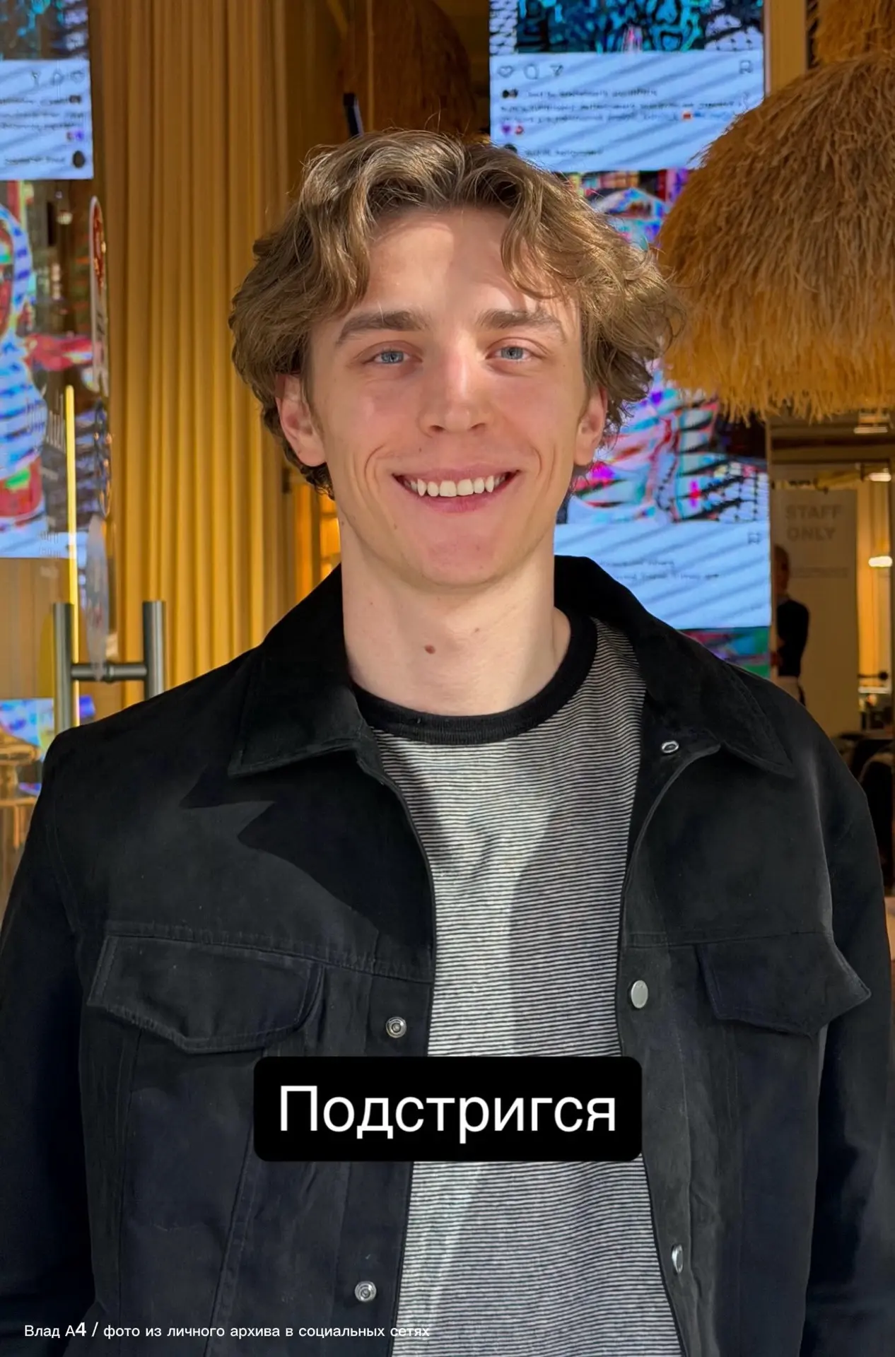 … мы думали, что важных новостей уже сегодня не будет😜