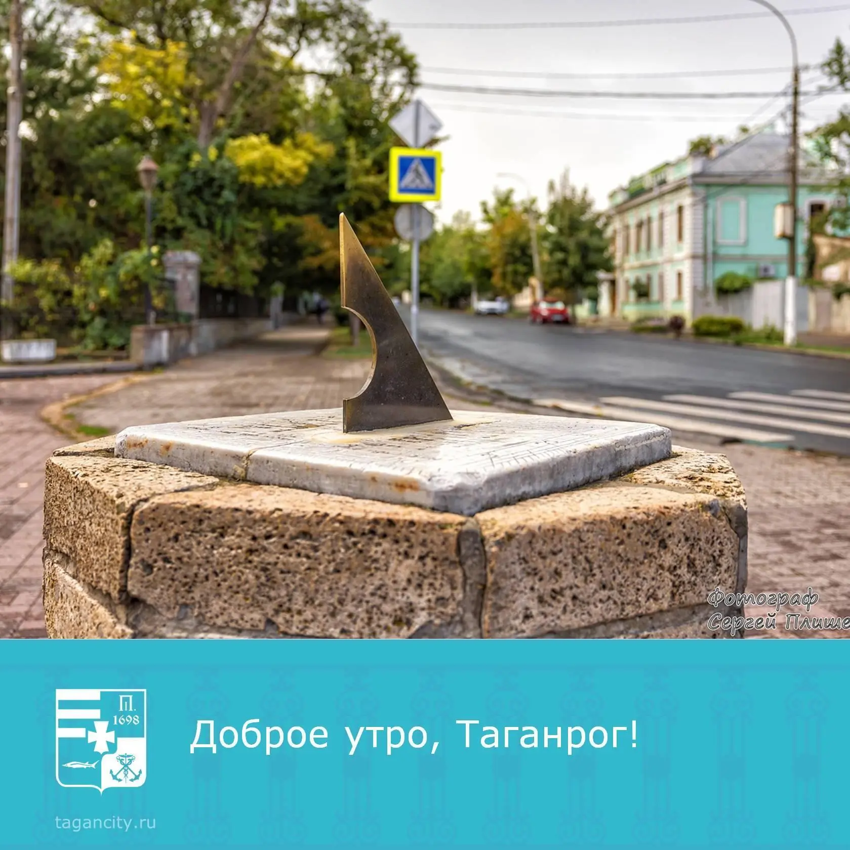 Доброе утро! Пусть день будет ярким! 🙂⁣
