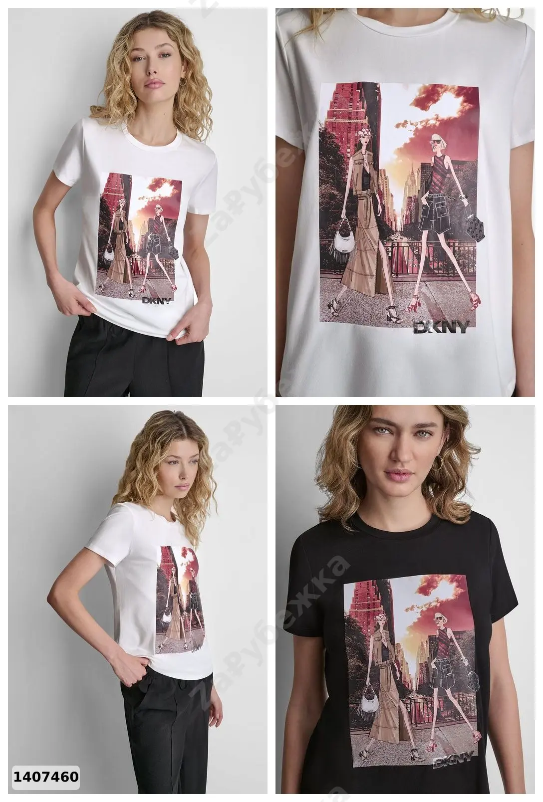 #DKNY