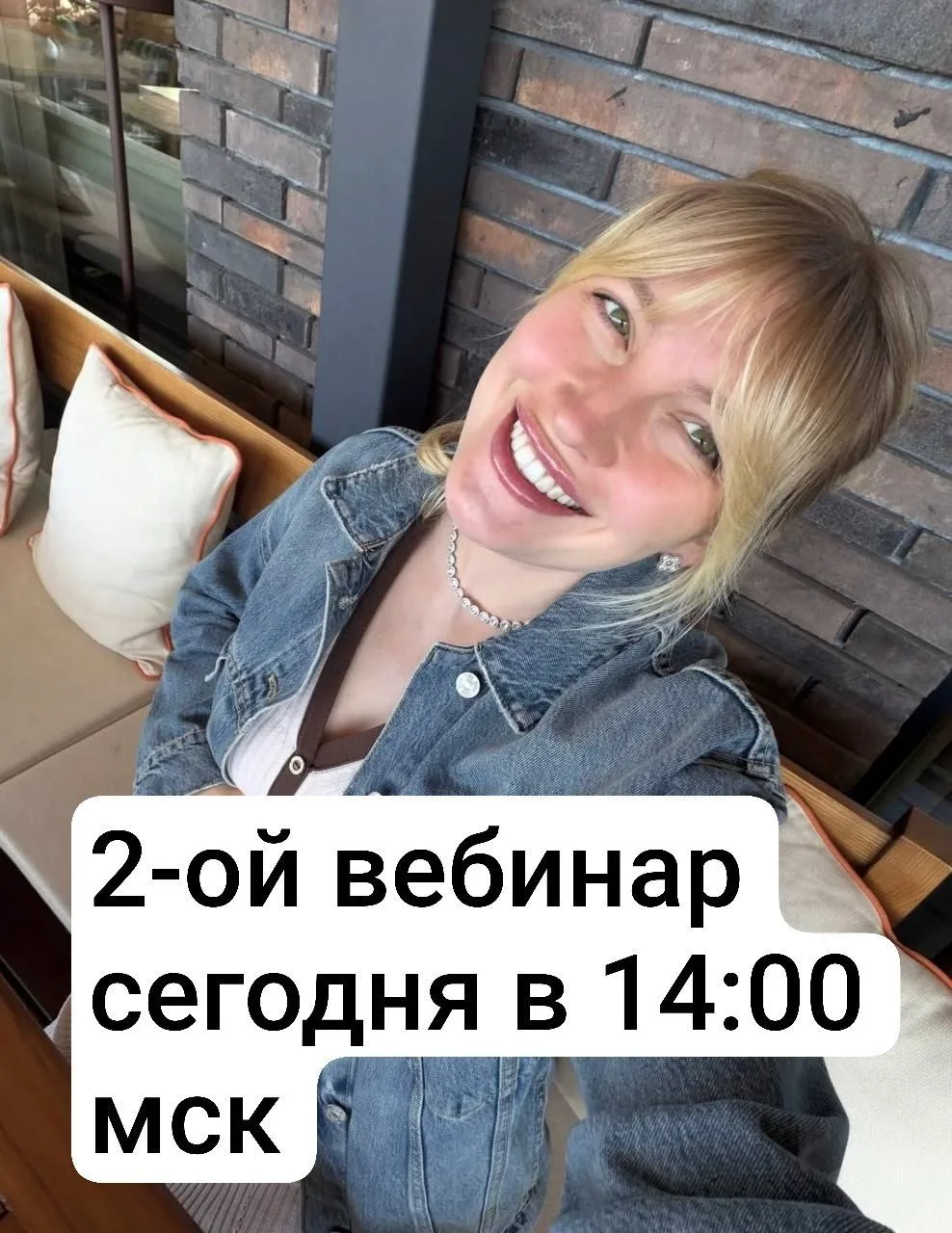 Как копить деньги и получать доход в текущей экономике?