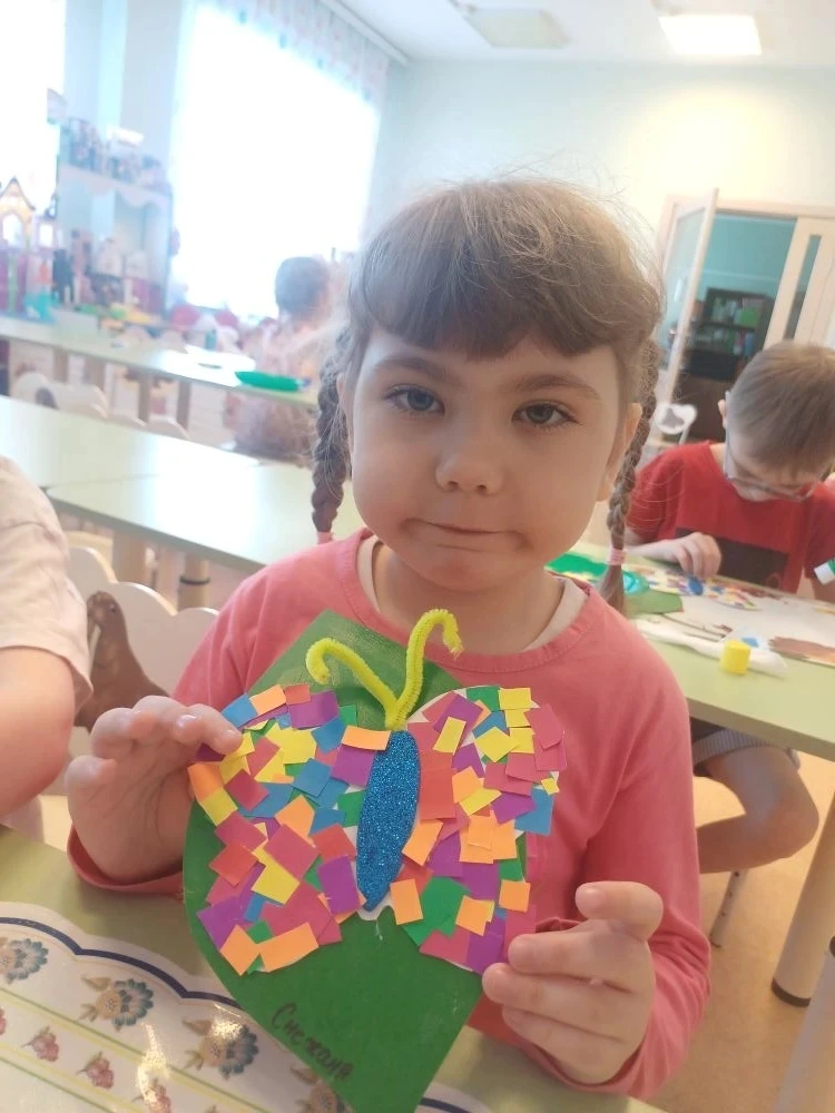 🦋Когда в группе