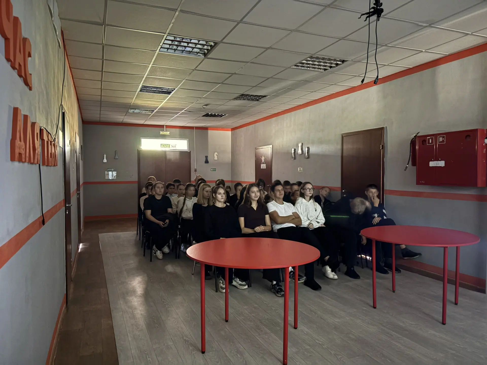 📢 «Имею право знать»