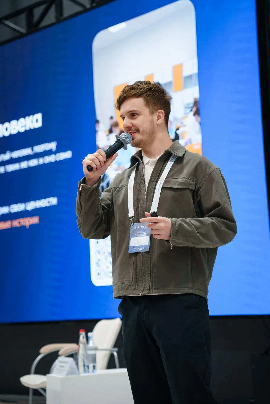 🌟 НОВАЯ ФИЛОСОФИЯ ВОСПИТАНИЯ: ГИМНАЗИЯ №34 В ЦЕНТРЕ СОБЫТИЙ! 🌟  С 23 по 25 марта Ростов-на-Дону прев