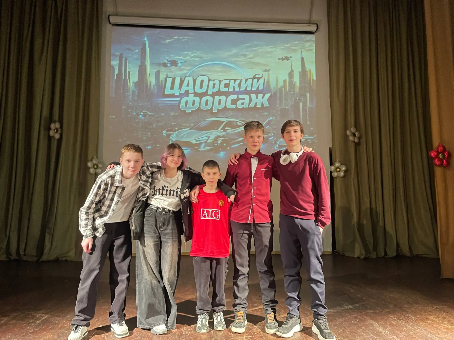 Наше первичное отделение Движения первых продолжает участие в окружном 6-м этапе фестиваля «ЦАОрство