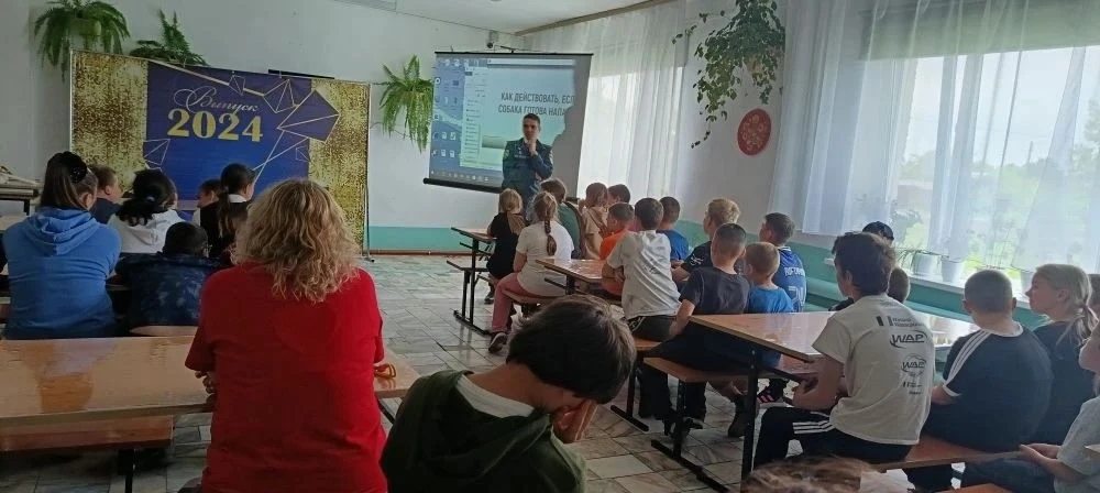 25 мая 2026 года в нашей школе состоялось важное мероприятие: встреча с инспектором МЧС...