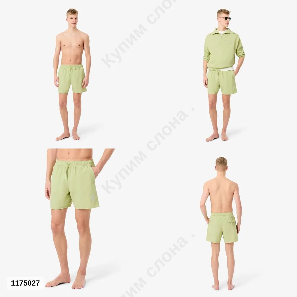 #Lacoste