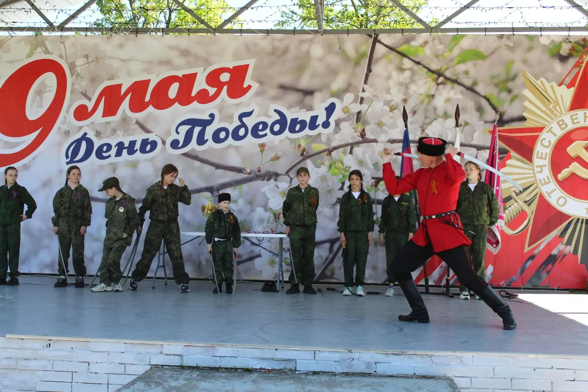 Сегодня в парке станицы Старощербиновской прошли районные соревнования «Казачья верста», посвящённые