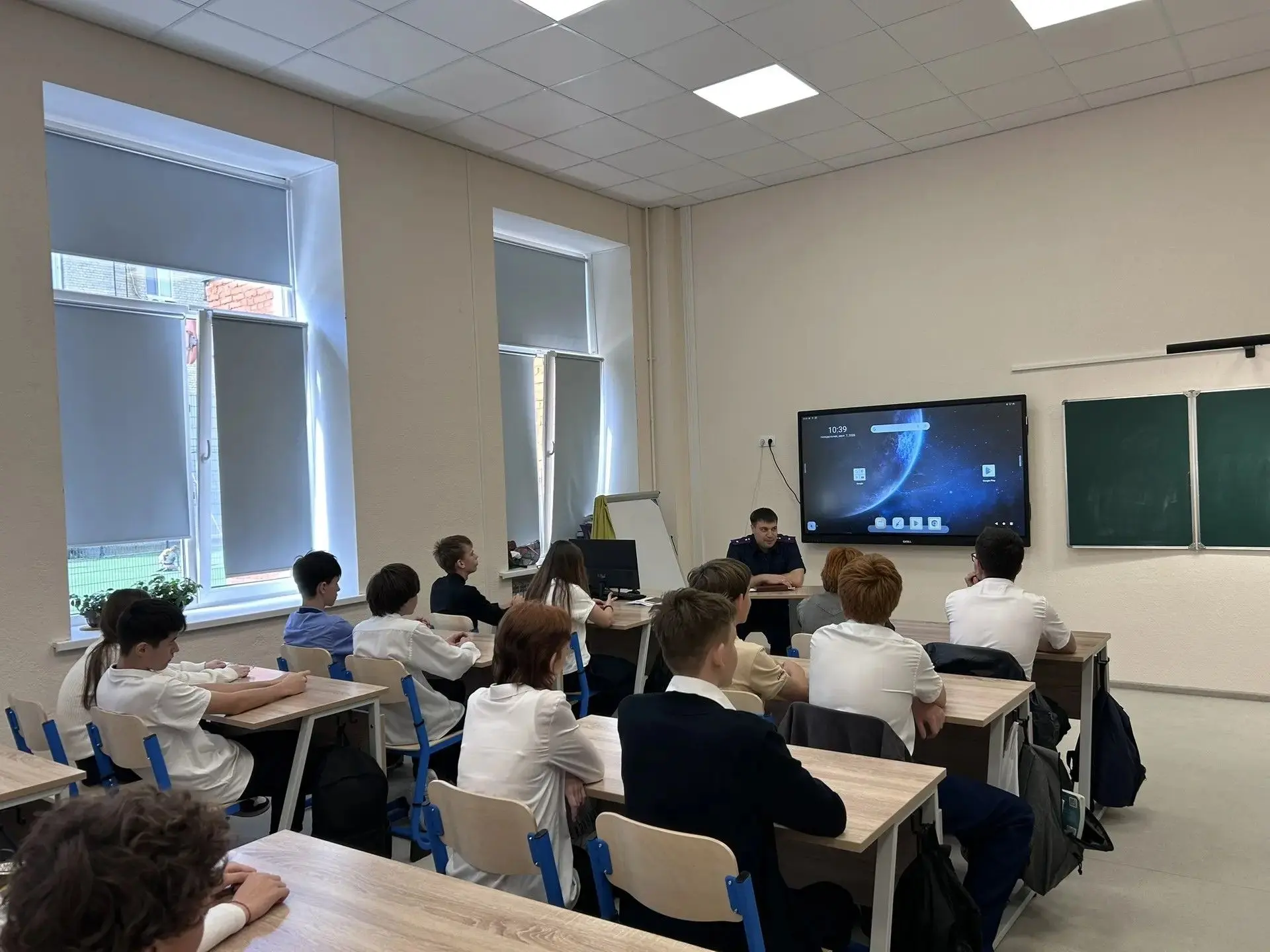 📚 Кадетский следственный класс