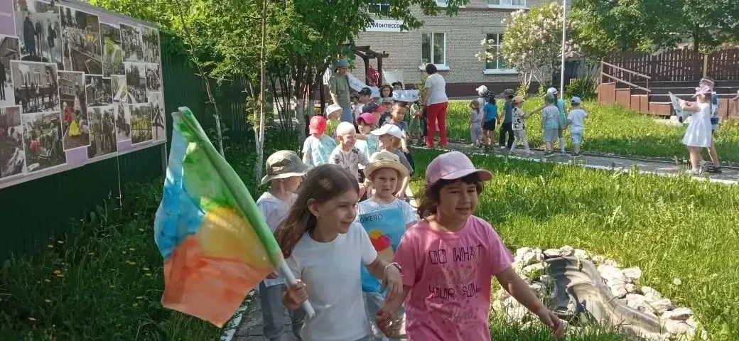 Когда начинается 🌞🌴🏄🎇лето, особенно хочется веселья и красоты. У нас в садике традиционно дети, 
