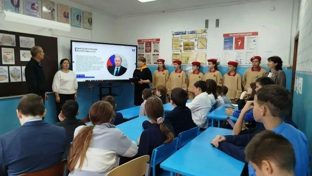 🎉 «Возвращение в состав России: сила единства» — познавательное мероприятие для учащих...