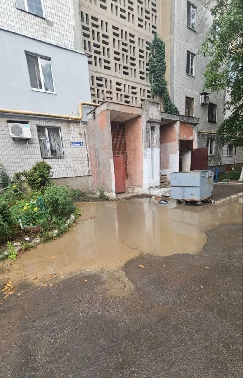 Порыв воды на ул. Малахова, 1