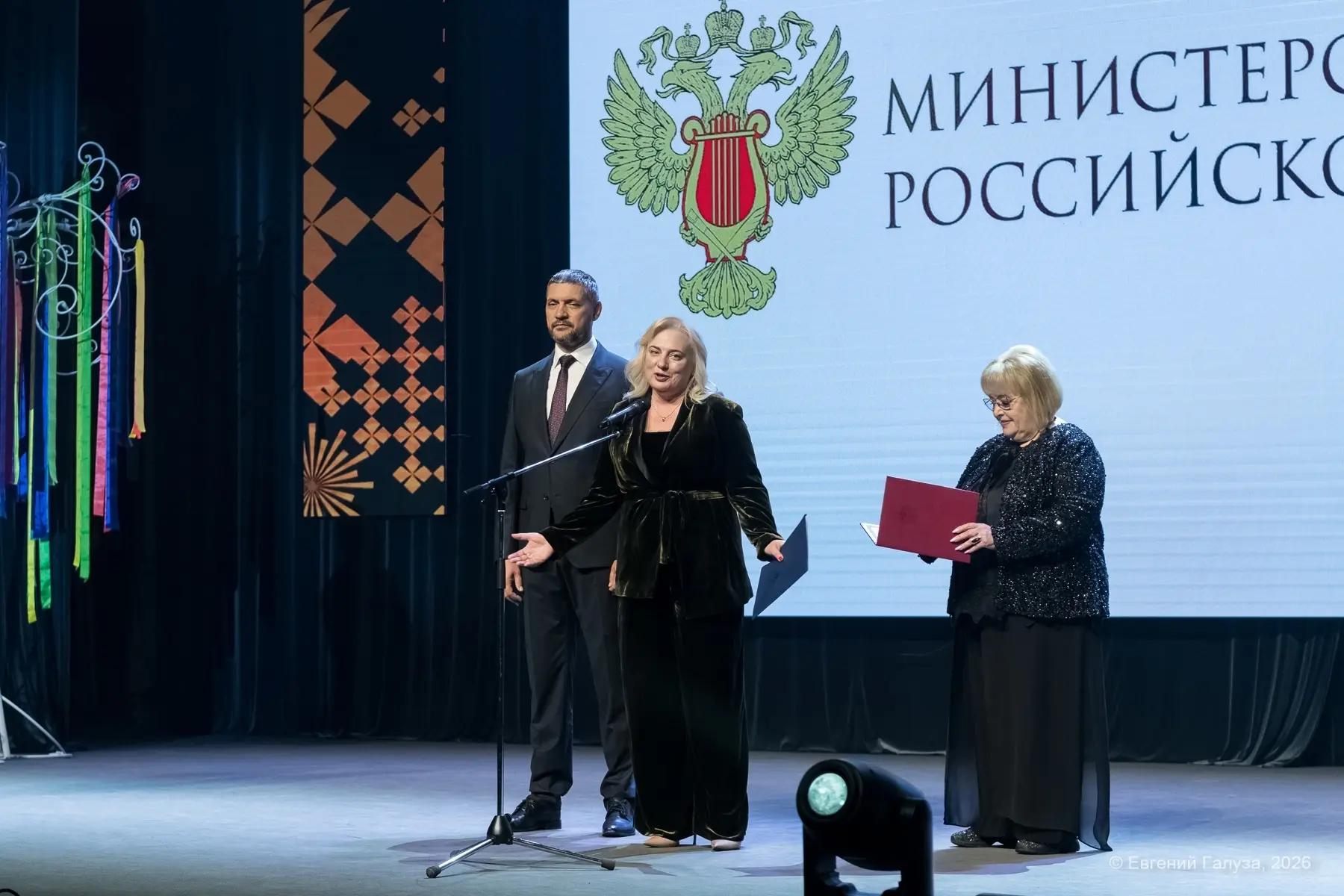 Масштабное событие проходит при поддержке Минкультуры России. В рамках мероприятия в За...