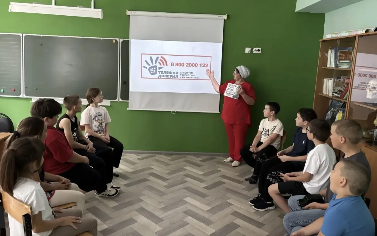 Балалар, яшүсмерләр һәм аларның ата-аналары өчен түләүсез һәм аноним ярдәм күрсәтүче Бердәм гомумрос
