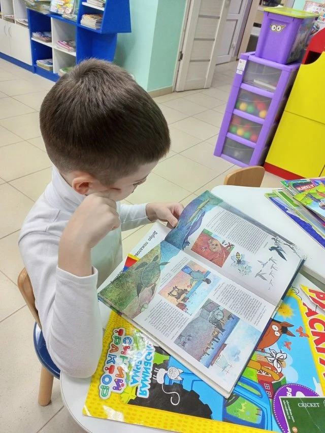 31 августа состоялся детский досуг. Библиотека - это место, где можно пошелестеть стран...