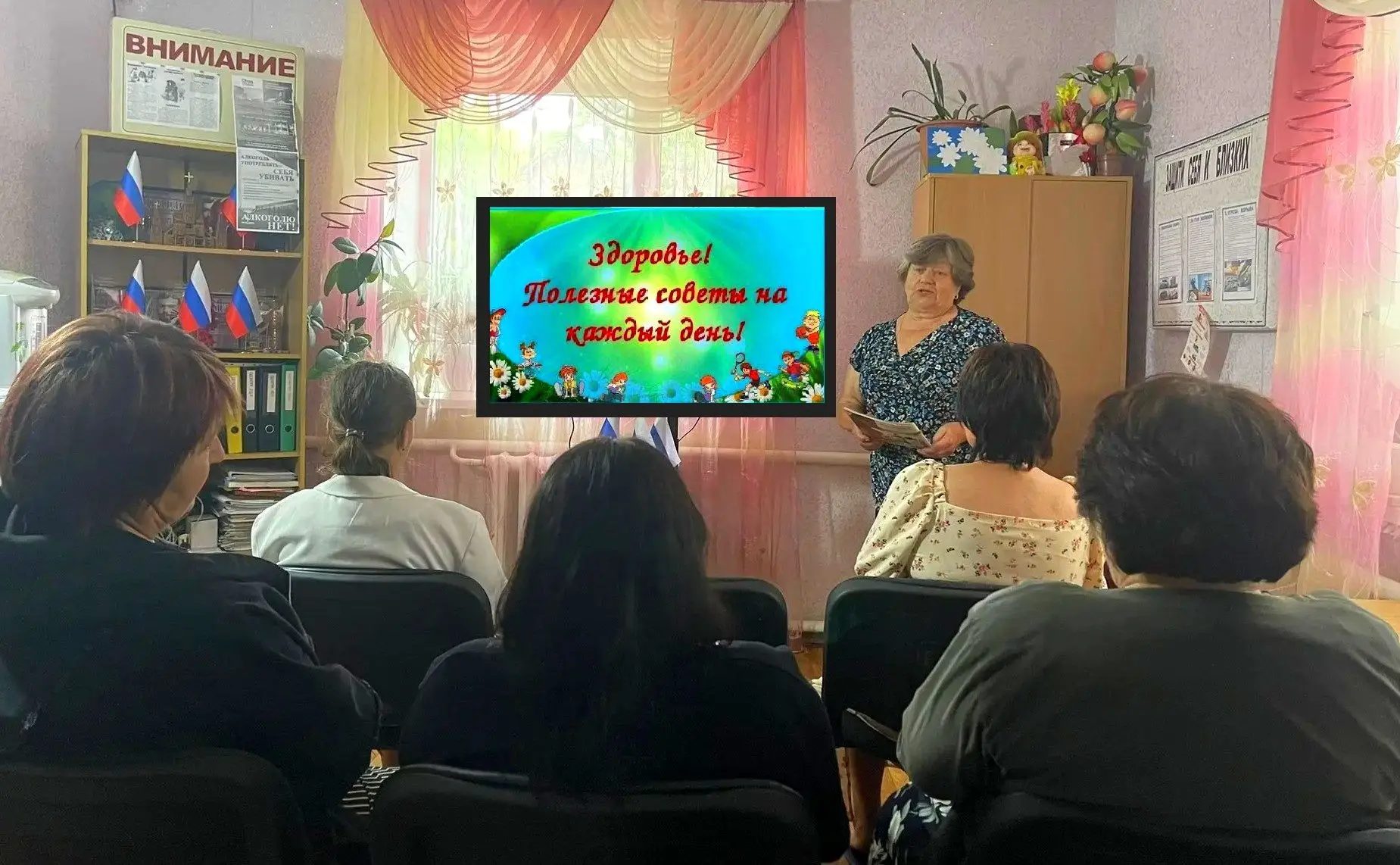 #ПрофилактикаЗОЖ
#ЗдоровьеМудрыхГонорар

   💢В МБУ «КЛУБ ПГТ ГРУЗСКО-ЗОРЯНСКОЕ Г.О.МАКЕЕВКА» состоя