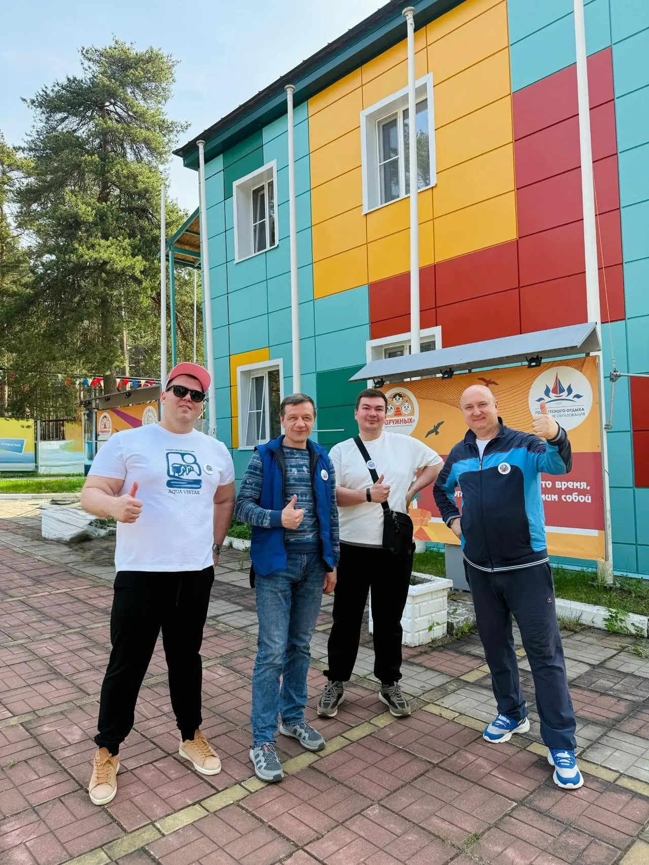 Детский лагерь «Дружных» готовится принять мариупольских школьников  Комитет по социальной политике 