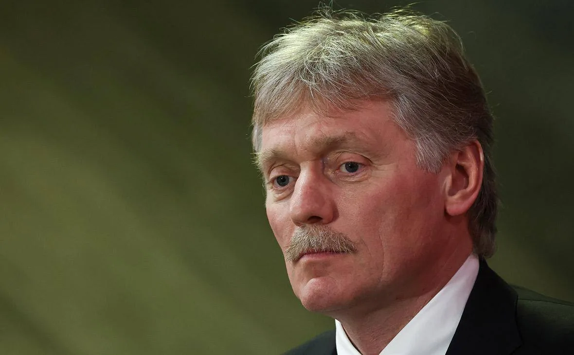 «Все должно происходить в тишине», — Дмитрий Песков отказался комментировать оценки Кие...