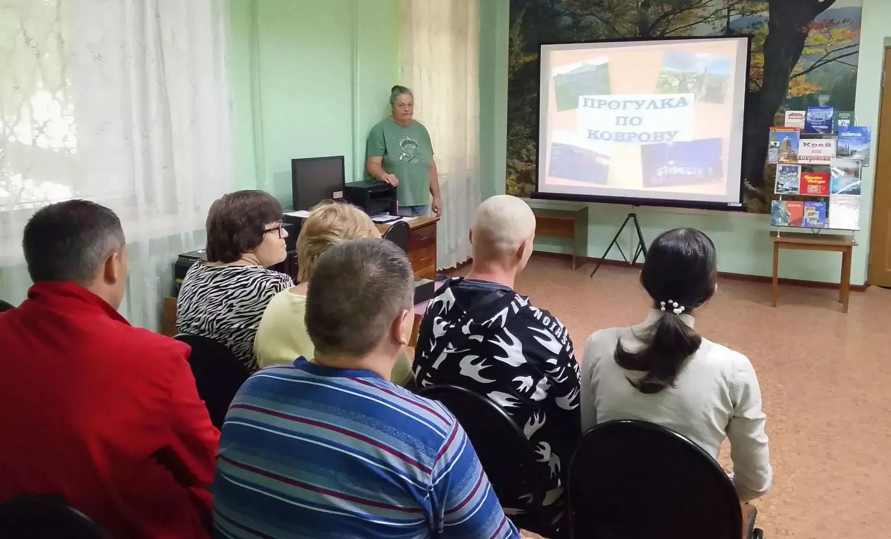Прогулка по Коврову