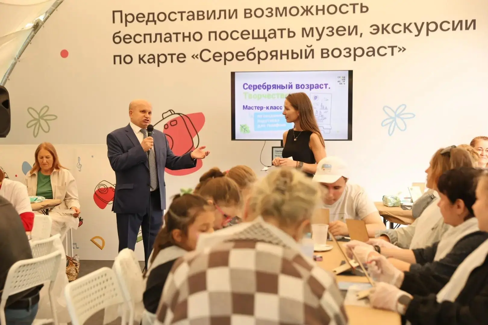 Дорогие представители старшего поколения Выборгского района!