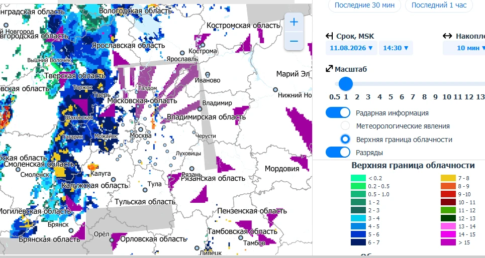 Атмосферный фронт, с которым в столичном регионе ожидаются дожди и грозы приблизился к ...