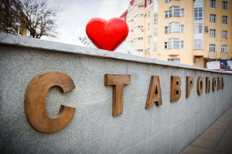 ❕Всего несколько дней осталось для участия в конкурсе на разработку официального символ...