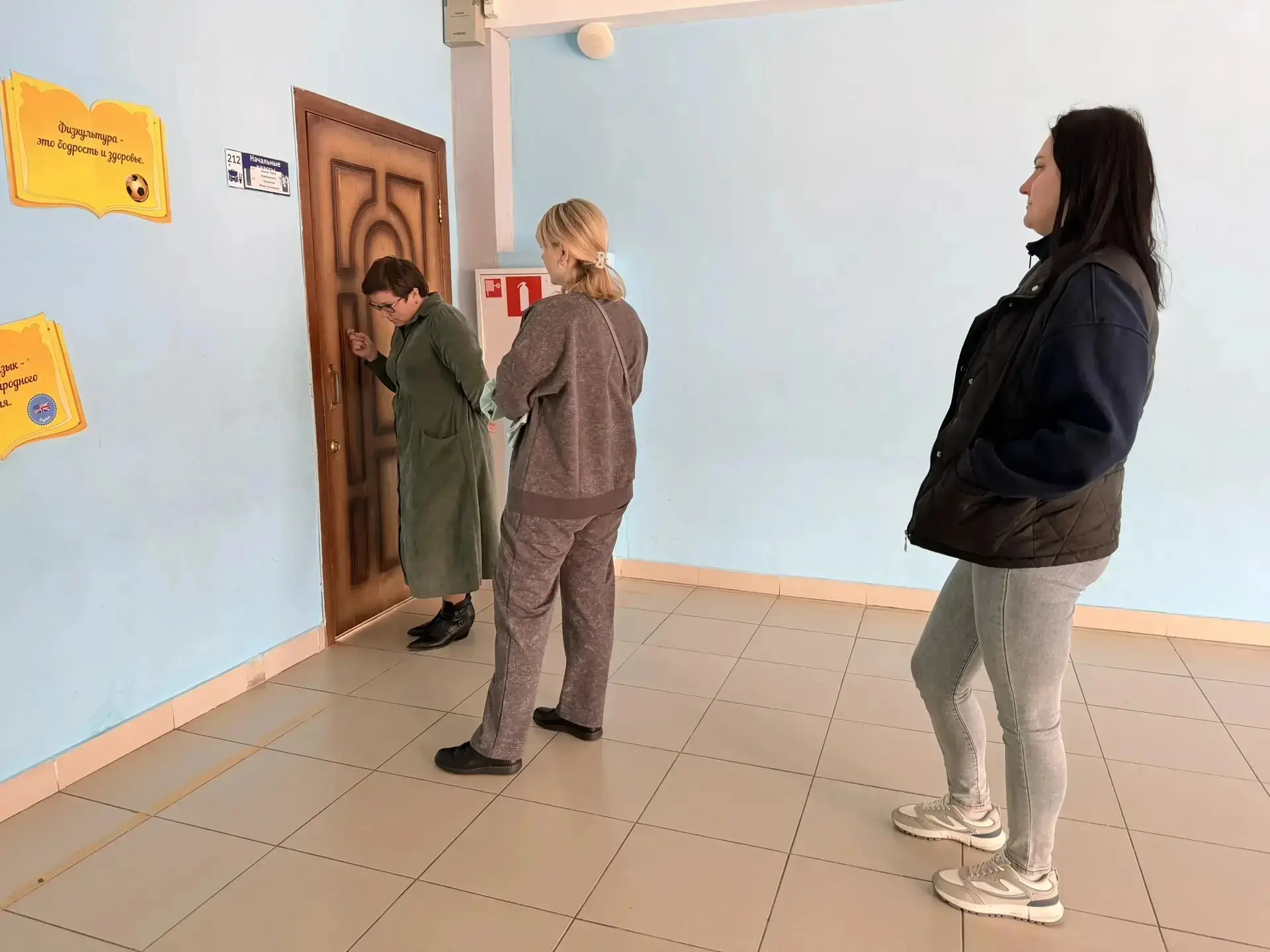 🇷🇺ВСЕРОССИЙСКИЕ УЧЕНИЯ ПО АНТИТЕРРОРИСТИЧЕСКОЙ ЗАЩИЩЁННОСТИ В ШКОЛЕ: ЭФФЕКТИВНАЯ МЕРА ОБЕСПЕЧЕНИЯ БЕ